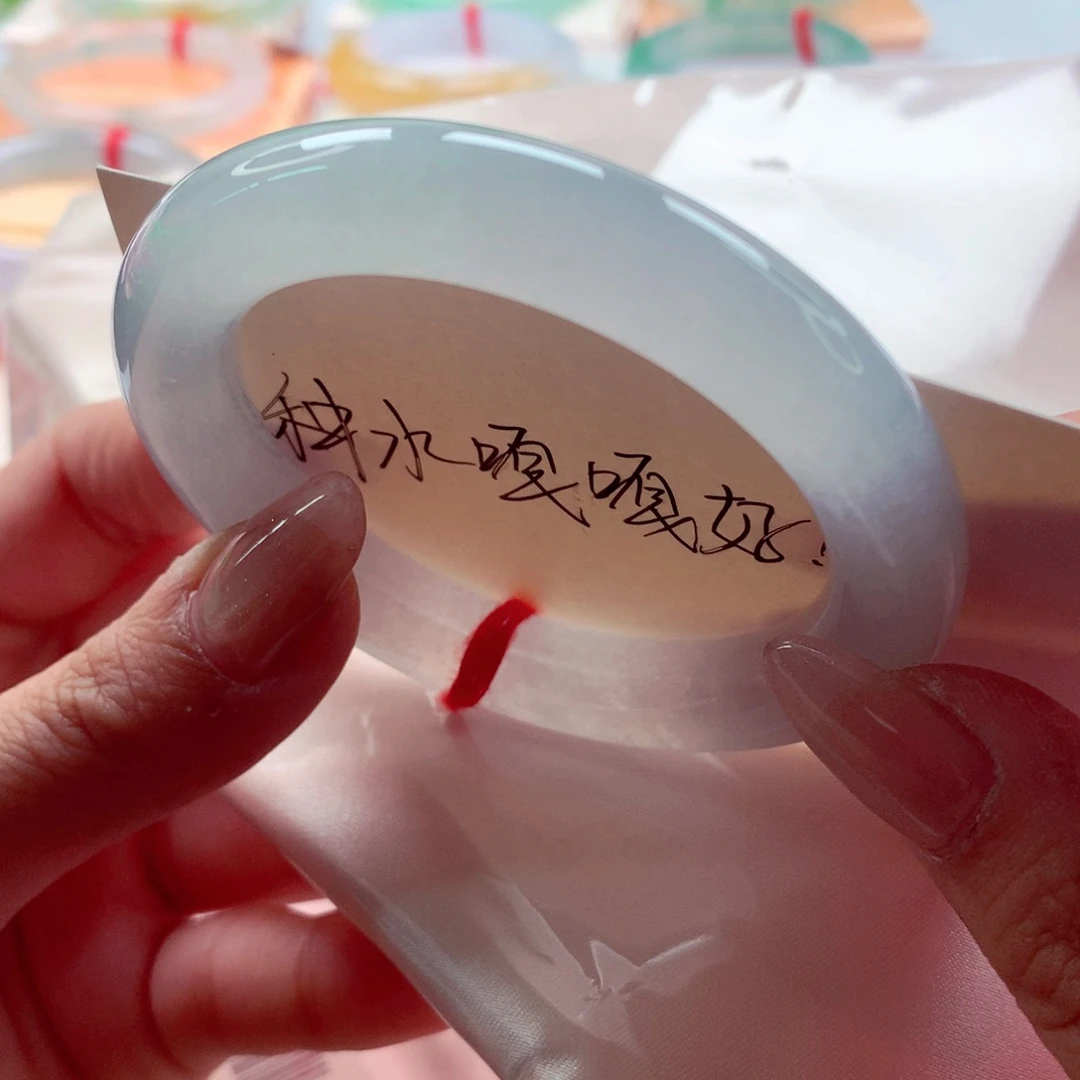 翡翠未镶嵌手镯（圆镯）师妹54.2胖圆小万战斗机