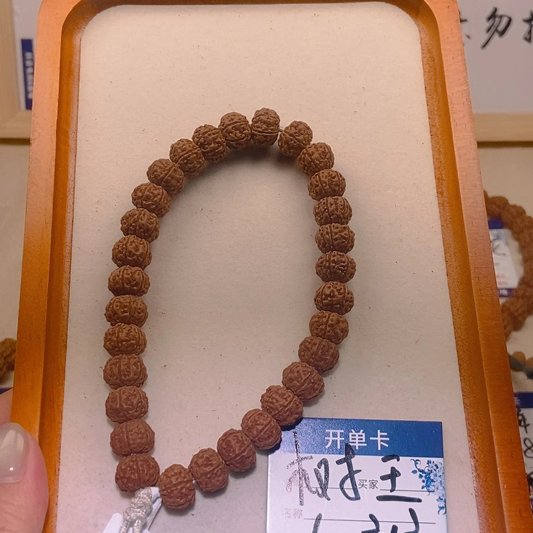 金刚菩提手串金刚菩提6掰树王13