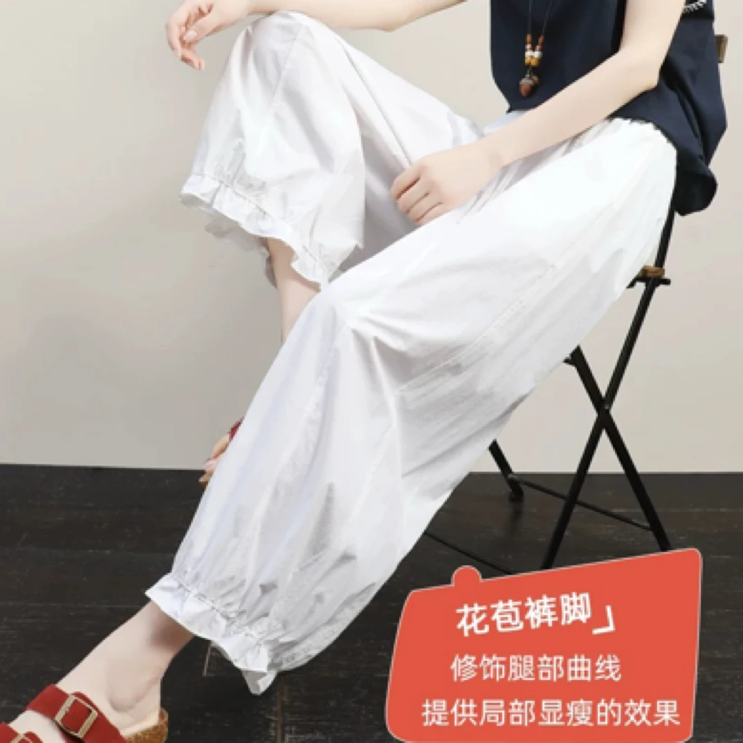 夏季薄款高腰花边阔腿灯笼裤女宽松显瘦百搭九分休闲裤