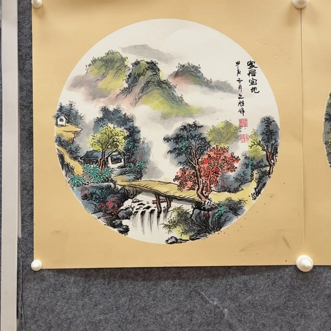 国画50斗方哈哈哈哈哈哈哈