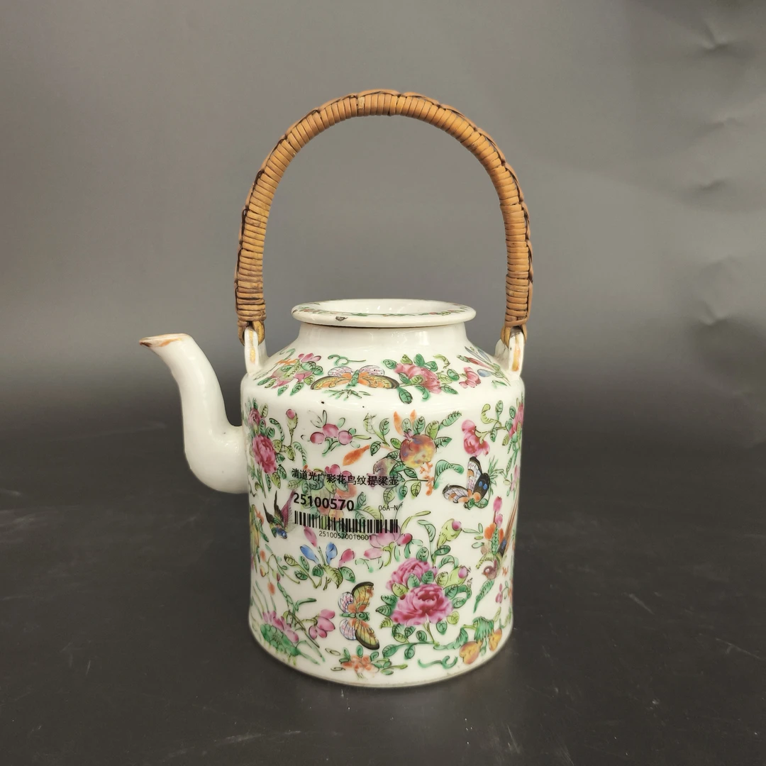 25100570清道光广彩花鸟纹提梁壶 高16cm