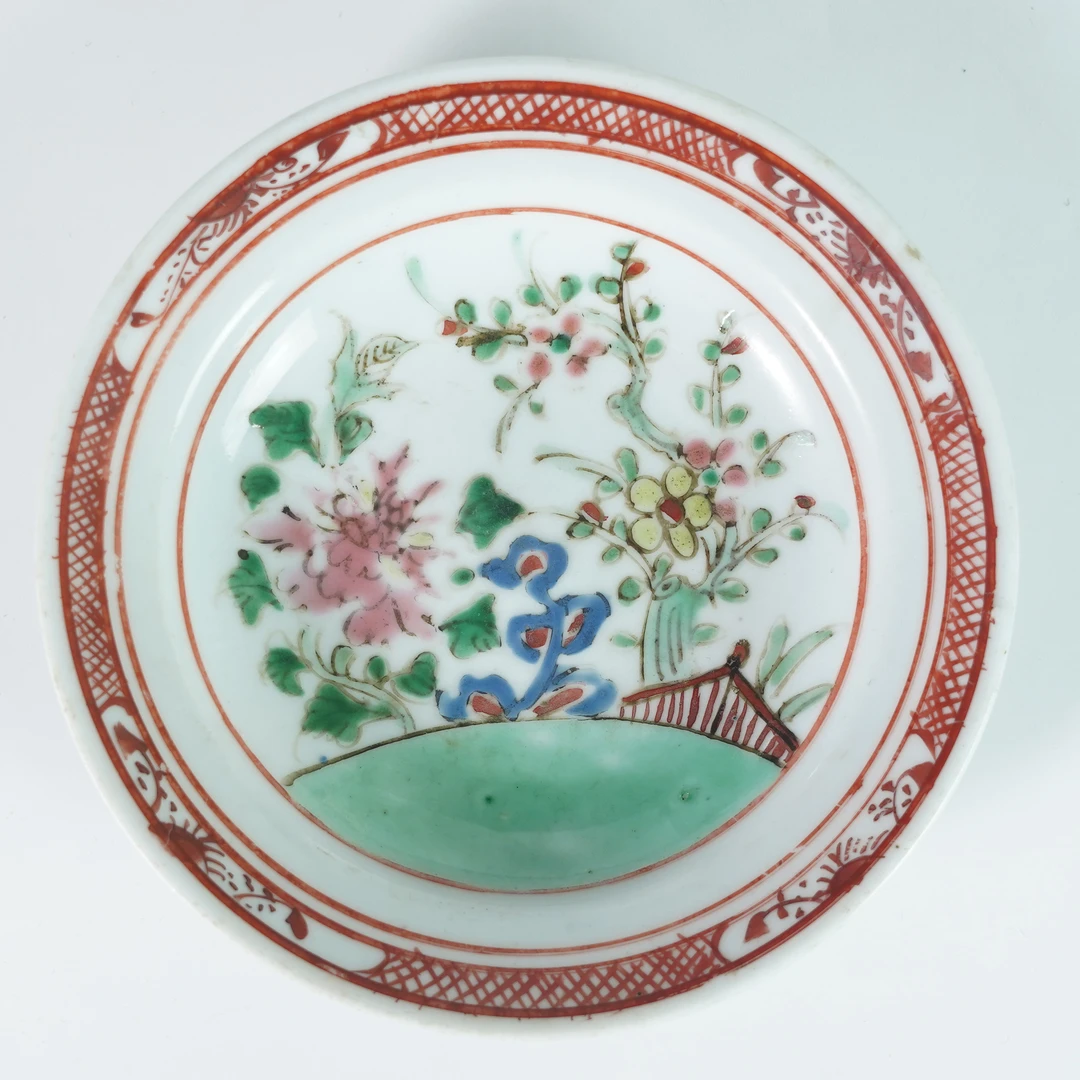 LABC251118016【十竹斋】清雍正富贵牡丹粉彩赏盘