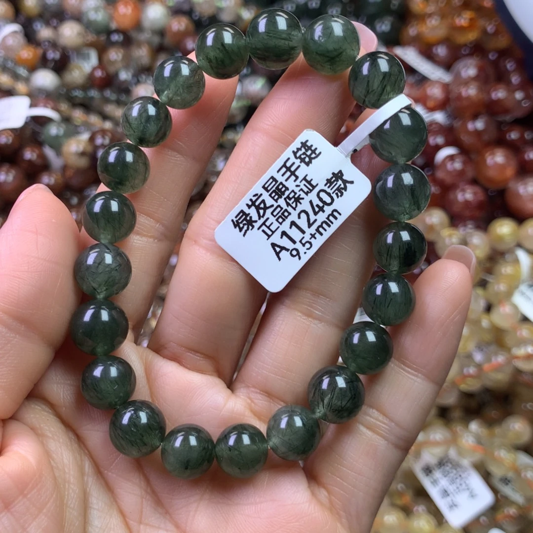 手链水晶未镶嵌1111111111