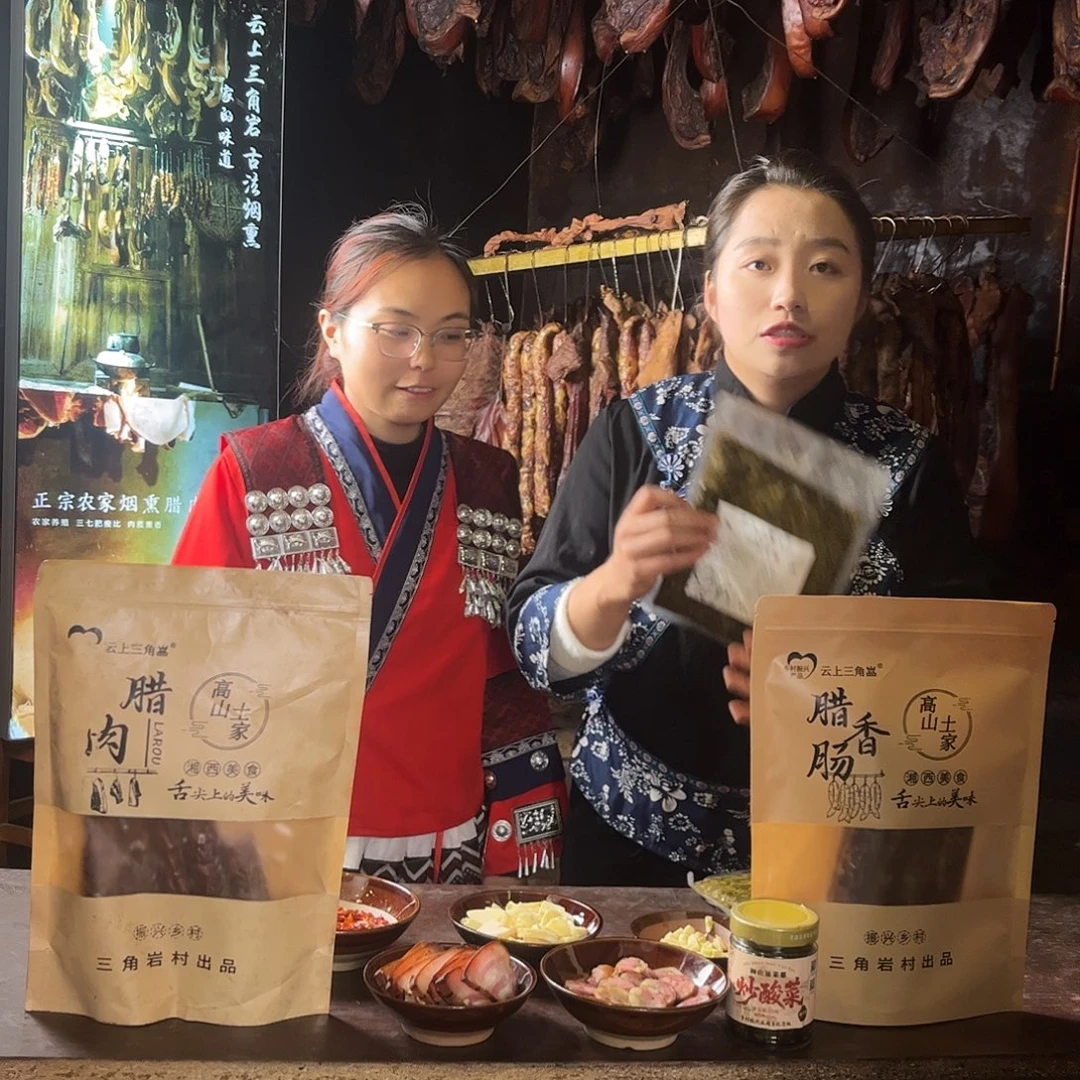 中国大陆超级福利酸菜