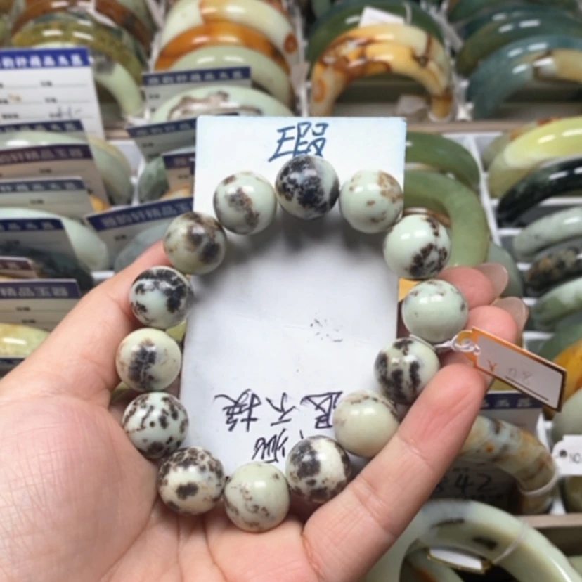 【闪购商品】蛇纹石玉手镯未镶嵌卢****情