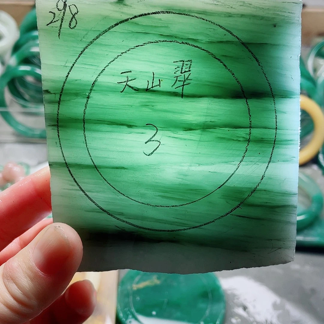 石英质玉手镯未镶嵌定制