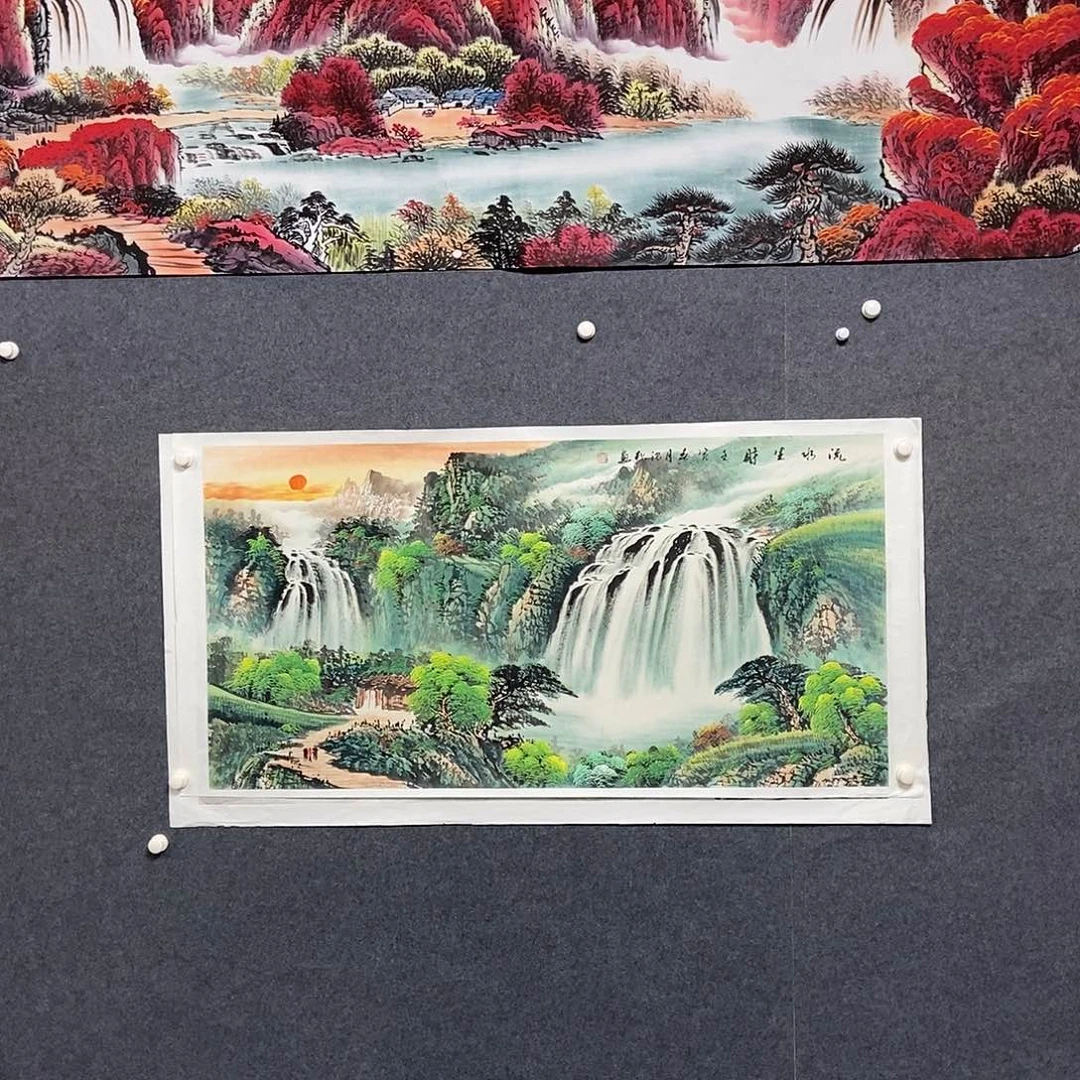 国画四尺山水一副