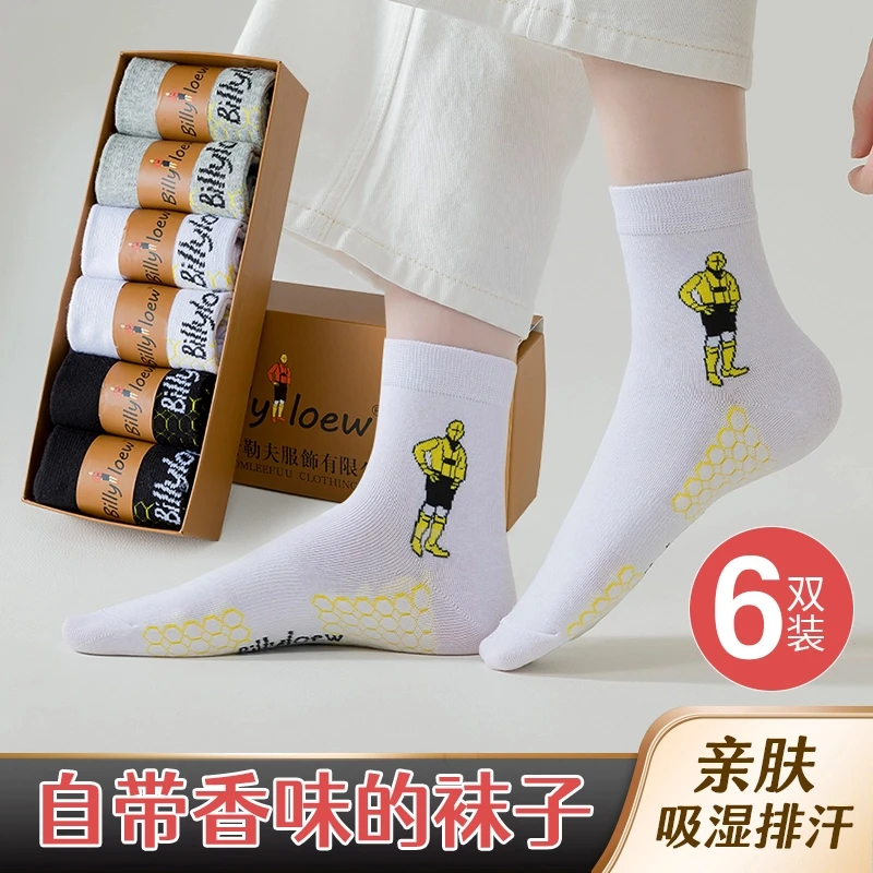 高端运动棉中筒白色吸湿排汗防臭春夏春秋亲肤ins袜子