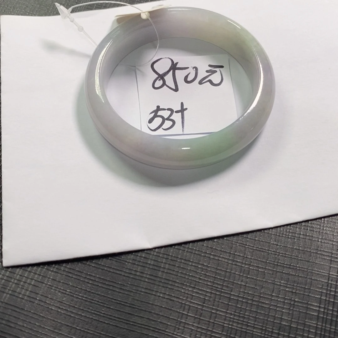 【闪购商品】未镶嵌手镯翡翠