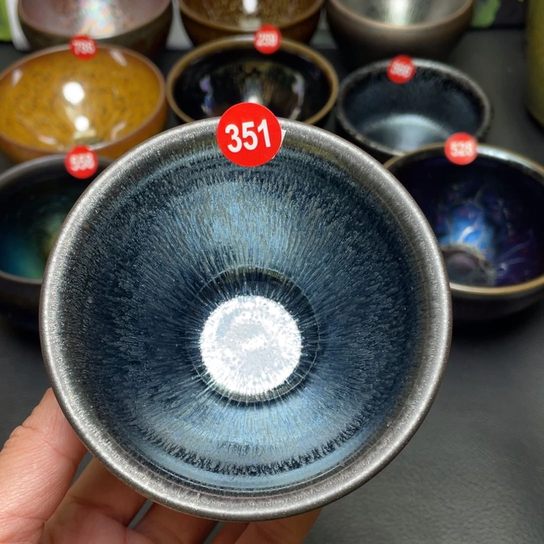 茶盏351 建窑建盏茶盏