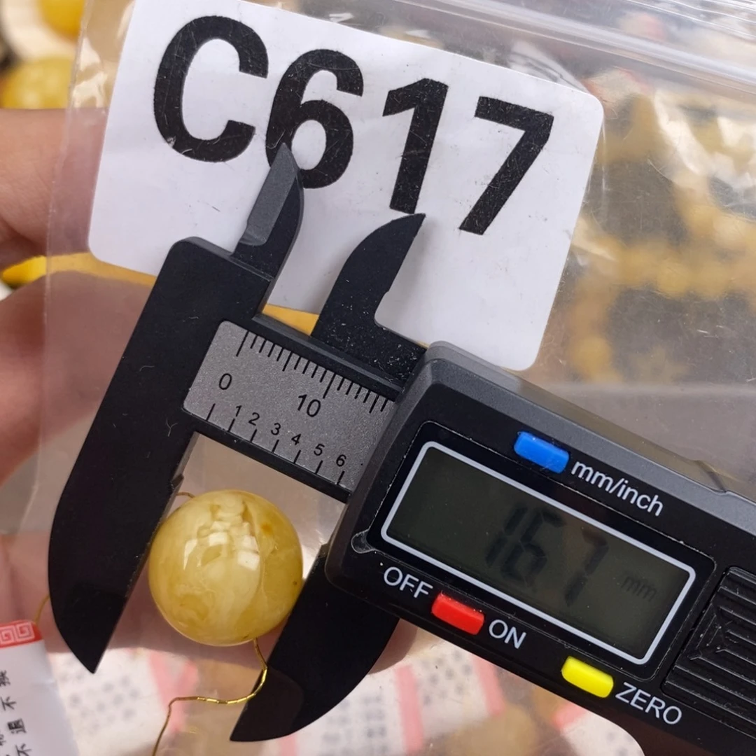 未镶嵌琥珀珠宝奇石
