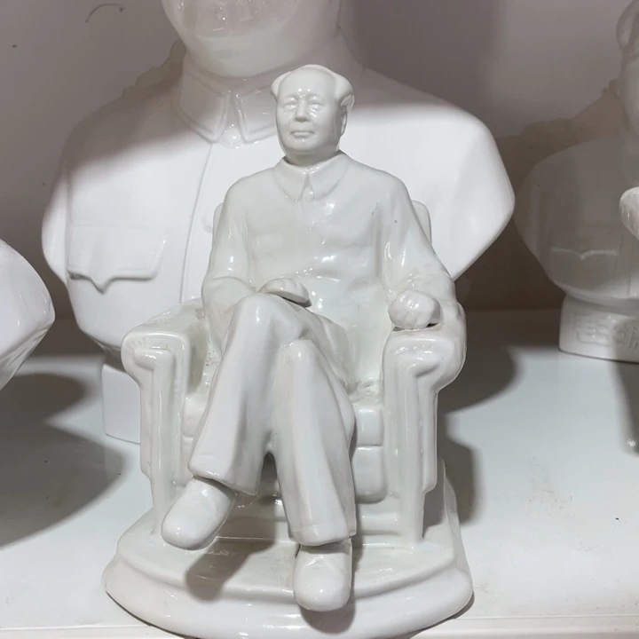 陶瓷摆件专属链接