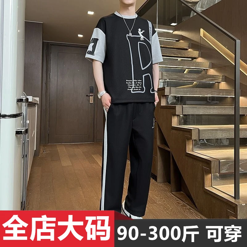 夏季运动短袖套装宽松加肥加大码男装帅气T恤长裤搭配一套帅气潮