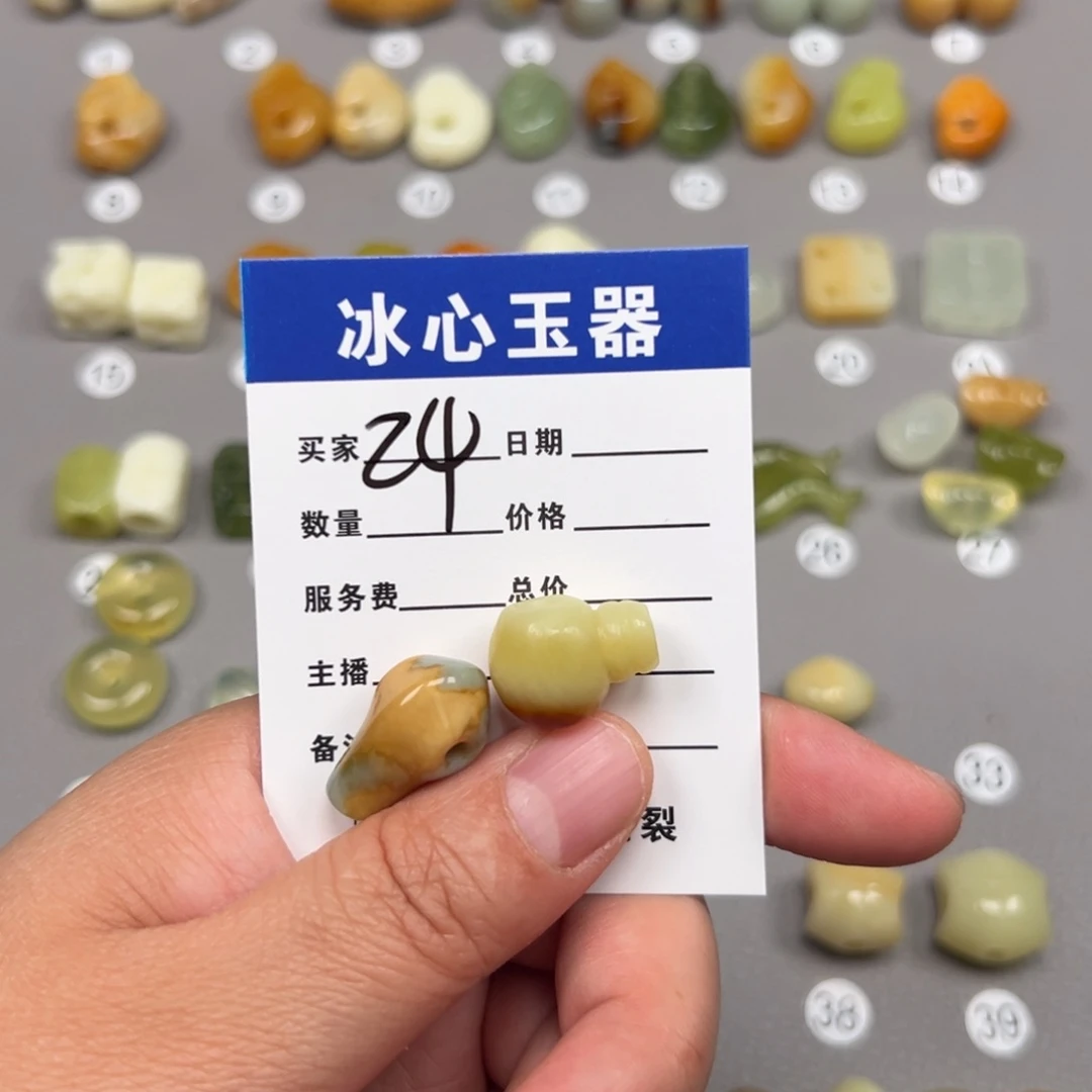 蛇纹石玉未镶嵌颈饰涟****8