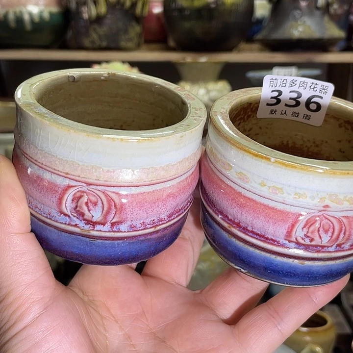 狼盆内口径6高度6
