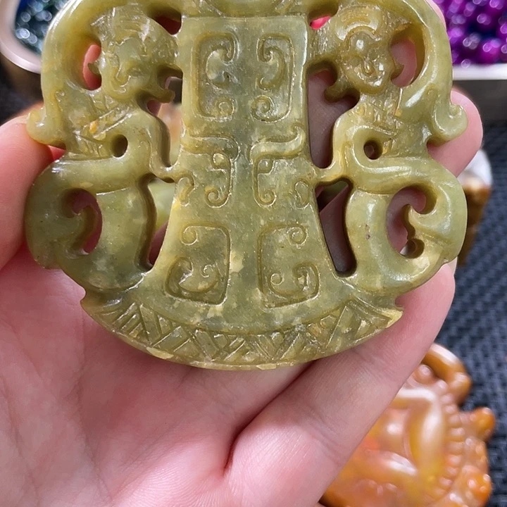紫金钵盂菩提把件