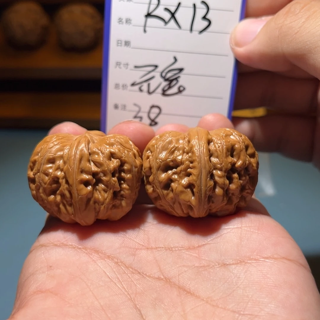 文玩核桃吊坠文玩