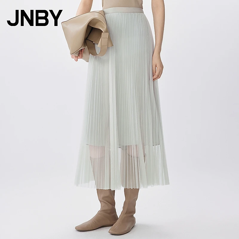 JNBY/江南布衣春夏半身裙女透视感网纱中长款休闲通勤5P5D14620