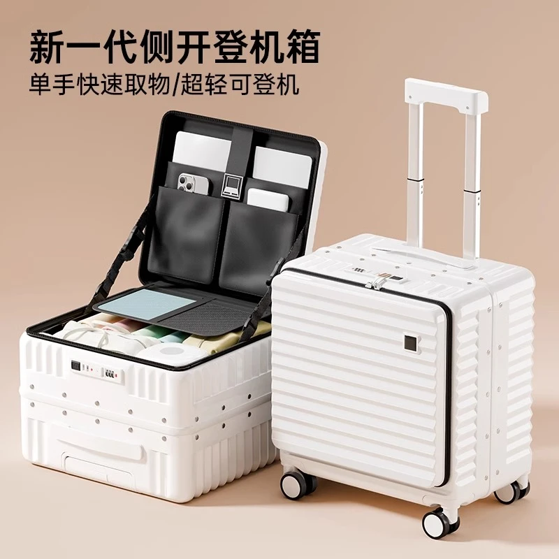 商务18寸登机行李箱女小型轻便旅行箱免托运20寸铝框拉杆箱密码箱