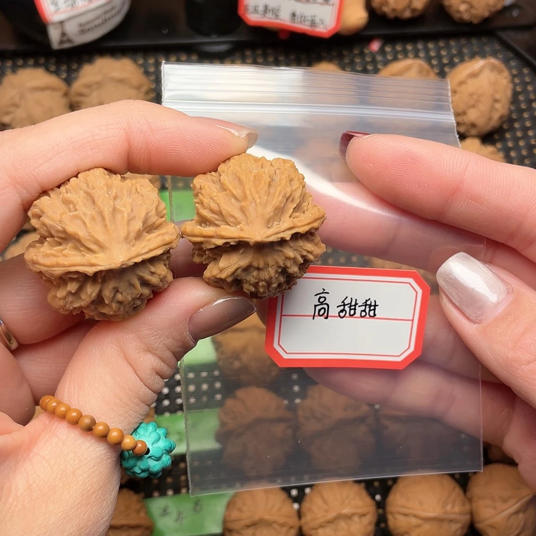 文玩核桃吊坠?****甜31尺全品榴莲