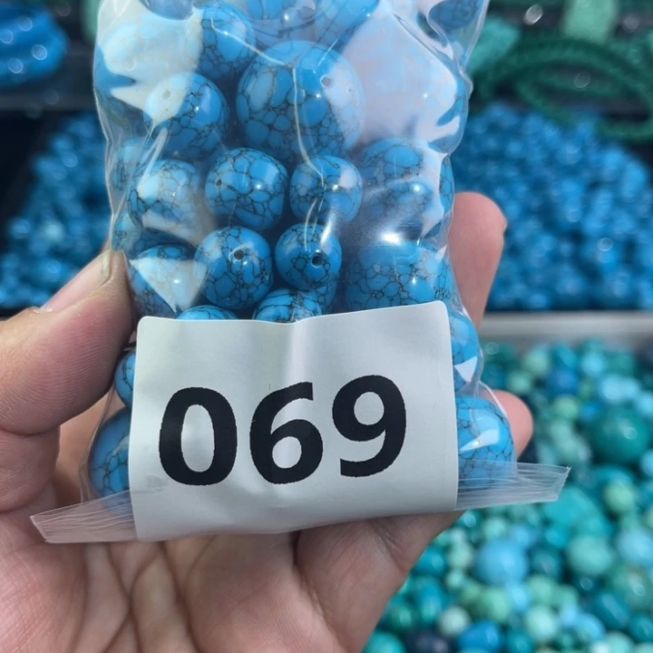 菱锰矿珠宝半成品未镶嵌