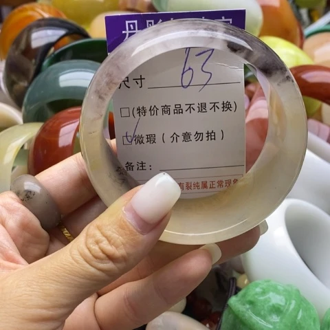 未镶嵌手镯石英质玉