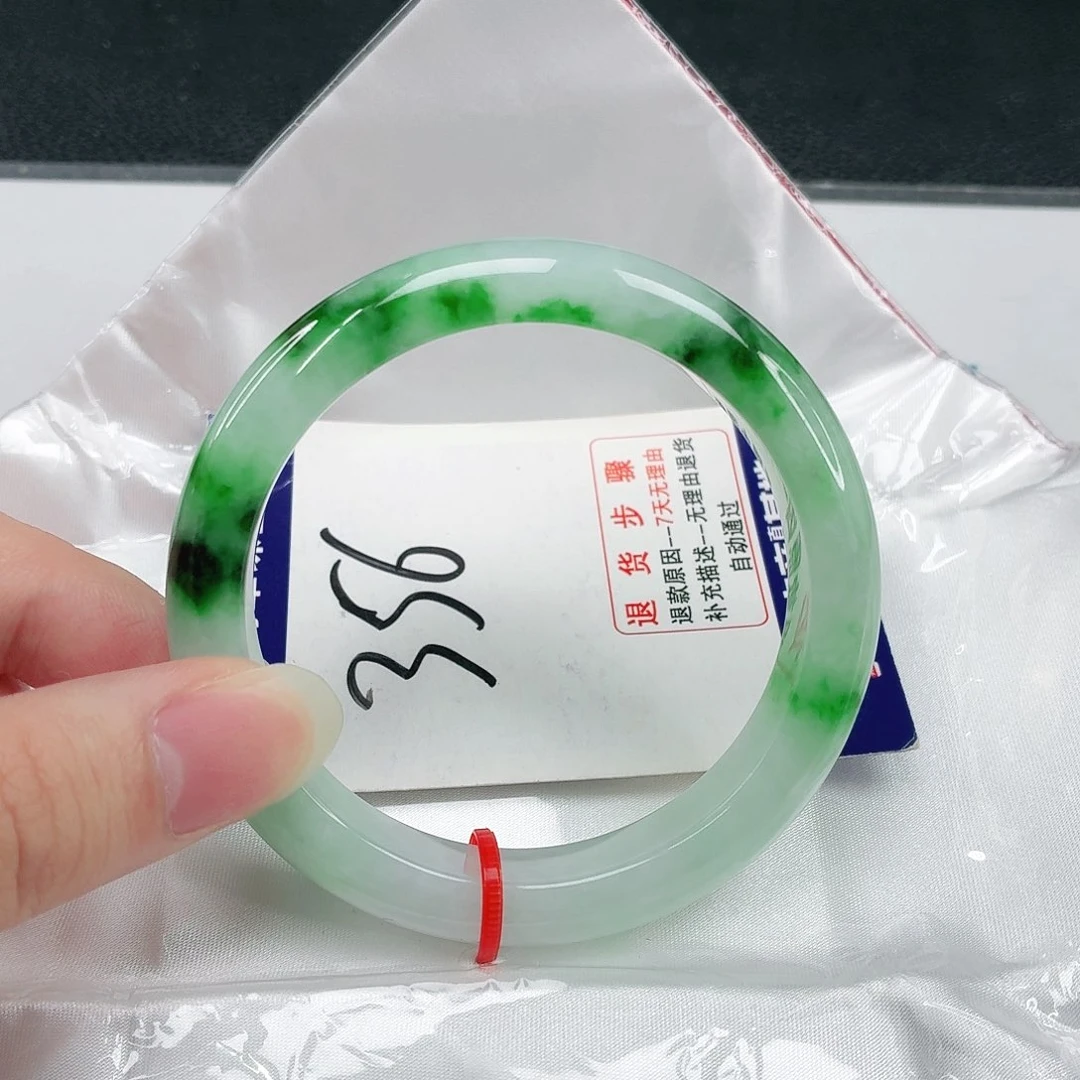 未镶嵌手镯翡翠翡翠