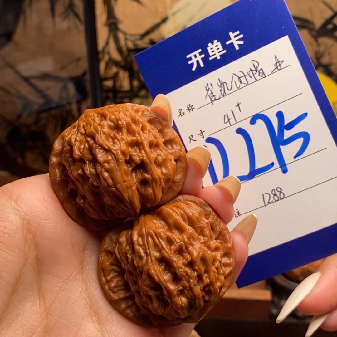 J***Y把件文玩核桃崔凯41