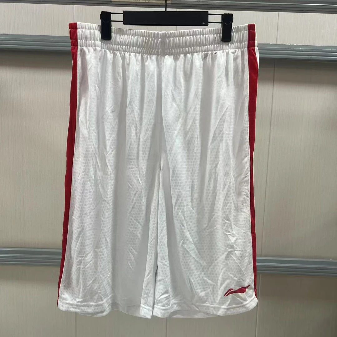 2-李宁看主播过款 短袖男士卫衣卫裤清仓孤品断码 61-121