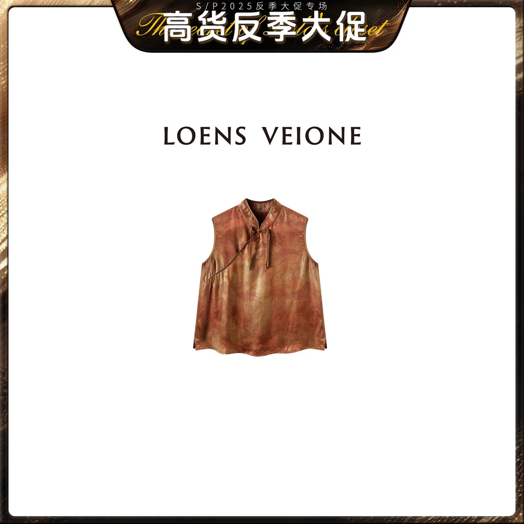 LOENS VEIONE/罗拉【反季大促】100%人丝国风无袖上衣25CVBA0195N