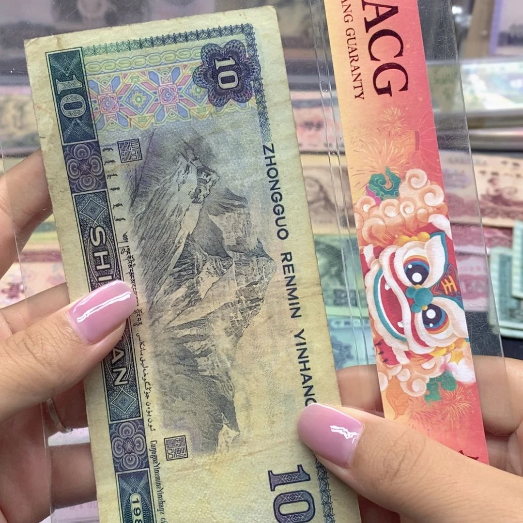荀臻直播间流通品像8010一张