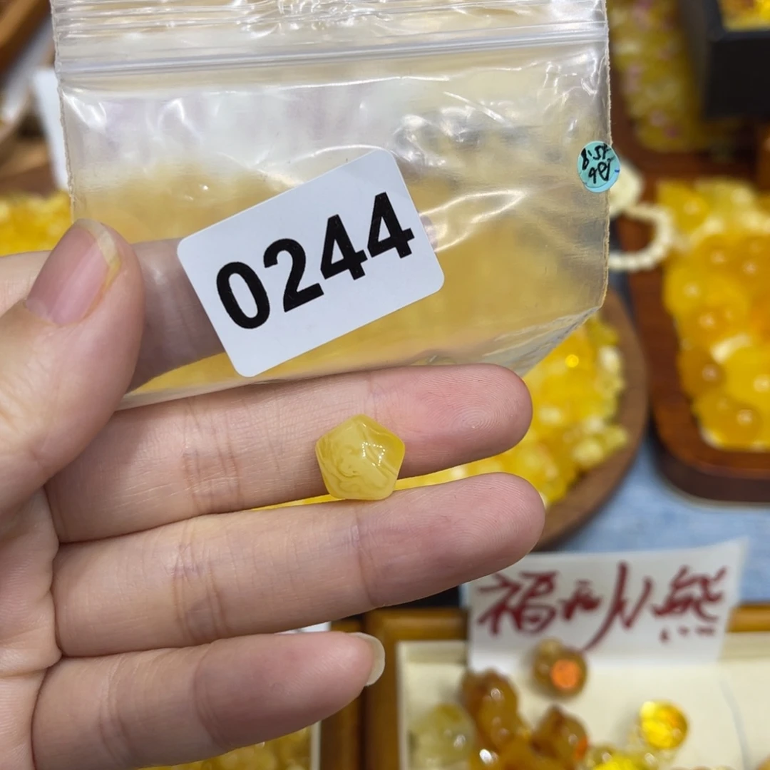 琥珀珠宝奇石未镶嵌