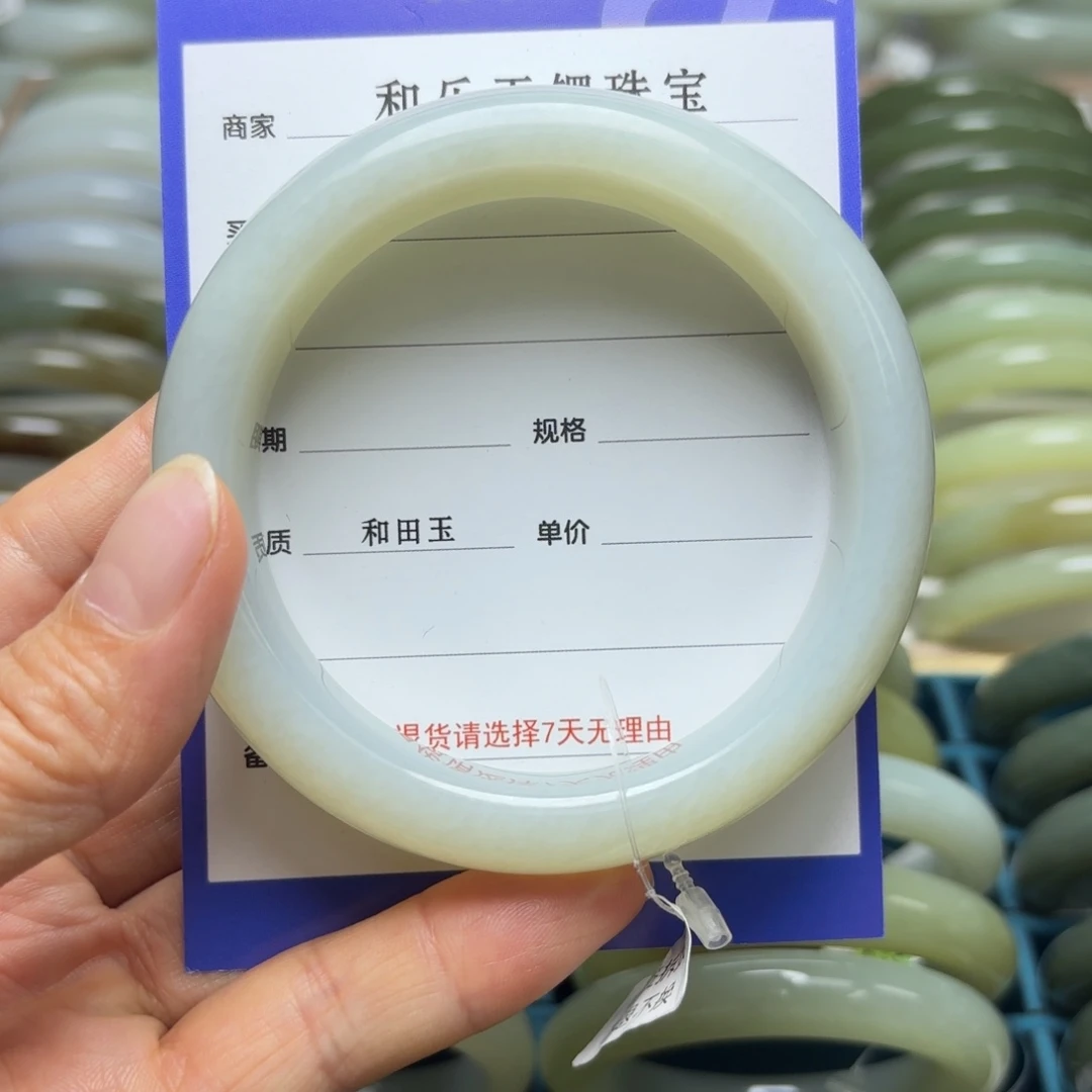 犟***﹊颈饰未镶嵌和田玉