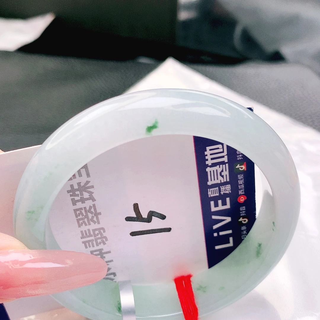 翡翠未镶嵌手镯缅甸天然a货翡翠