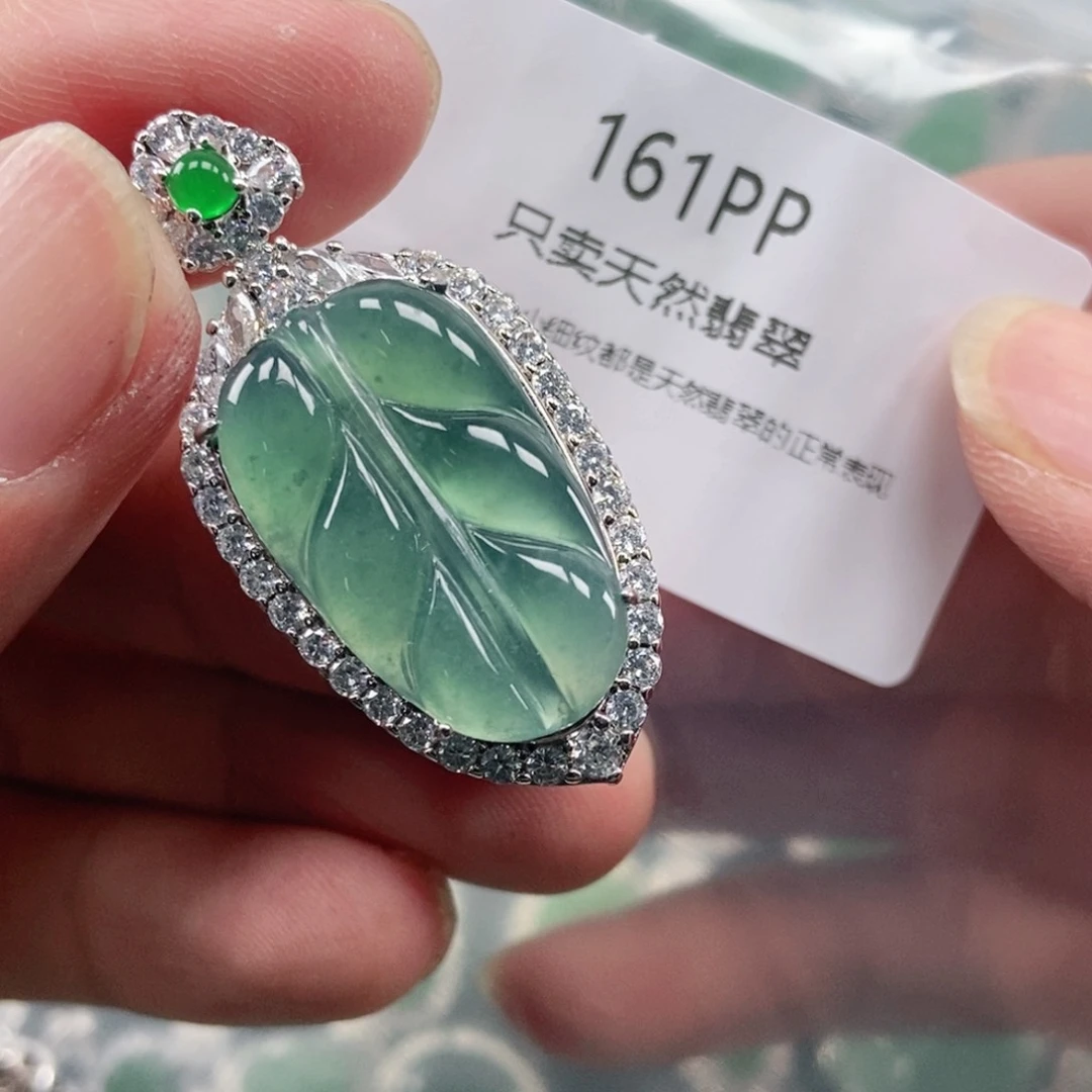 【闪购商品】颈饰未镶嵌翡翠