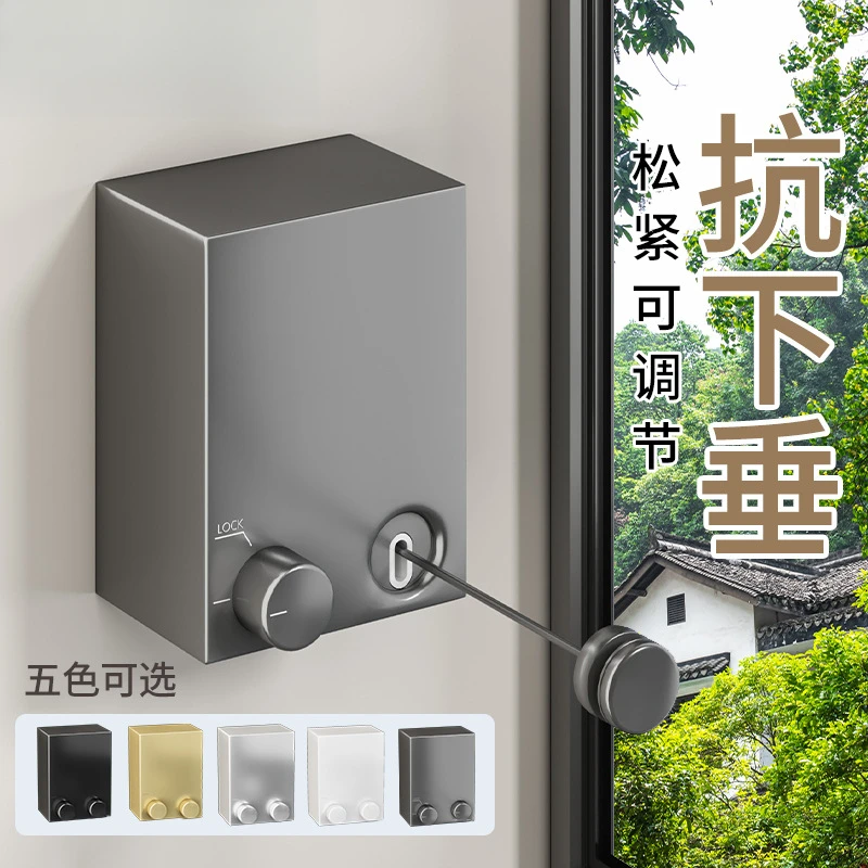 隐形晾衣绳收缩晾晒衣服神器室内免打孔卫生间伸缩阳台钢丝绳子架