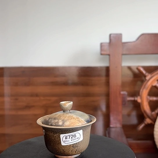 #726柴烧裸烧窑变老味盖碗岩茶