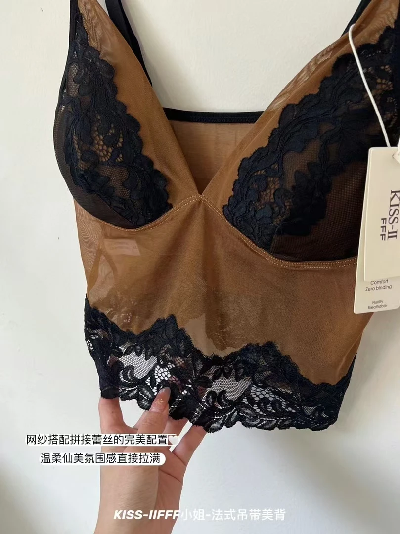 【两件更划算】性感蕾丝小吊带夏季内衣网纱上衣背心美背（卡码拍大）