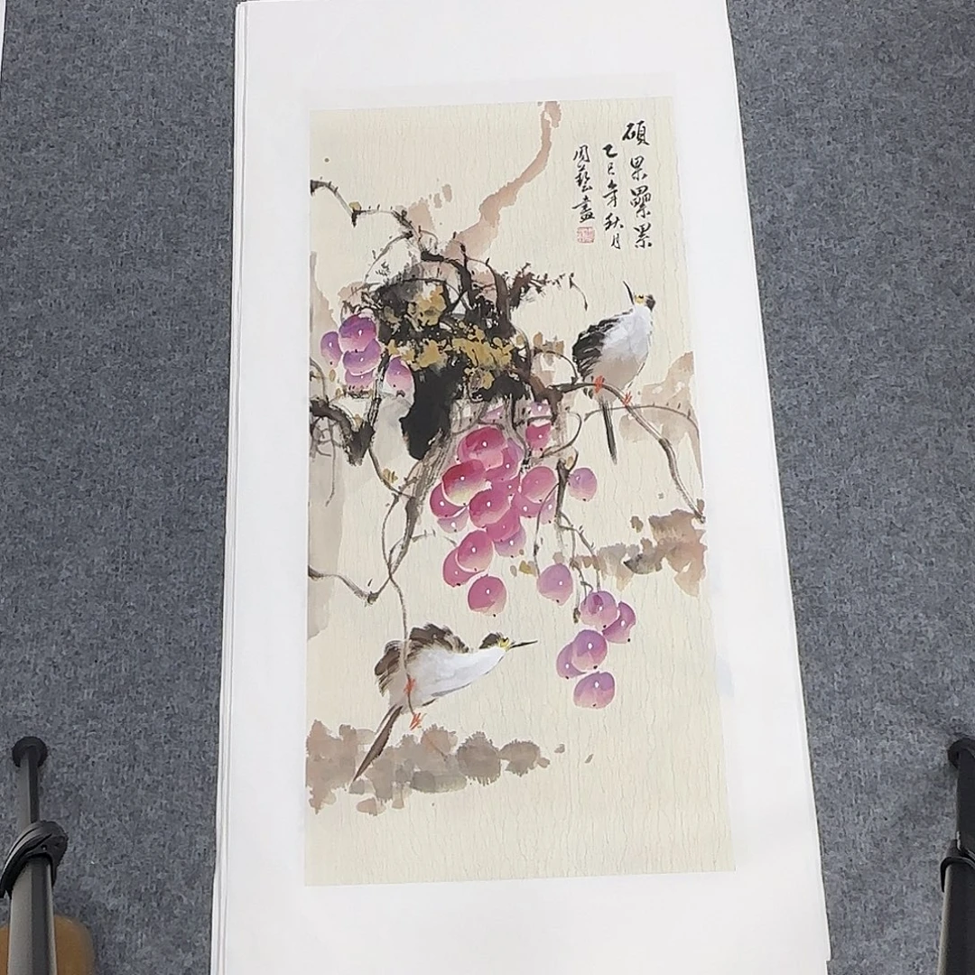 国画68*35纯手绘周艺