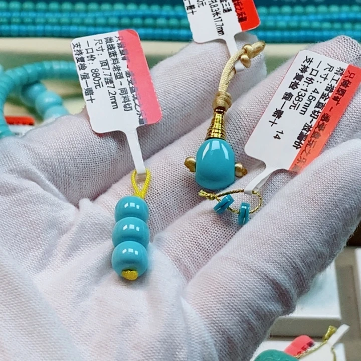 江***哥18K金镶嵌绿松石珠宝奇石