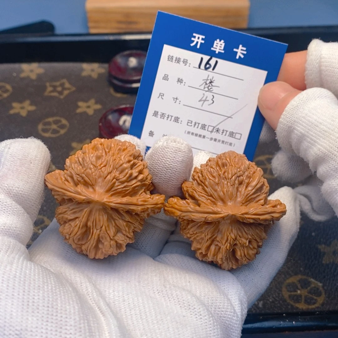 桃核吊坠文玩核桃