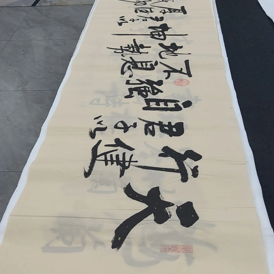 白武坤老师作品一副