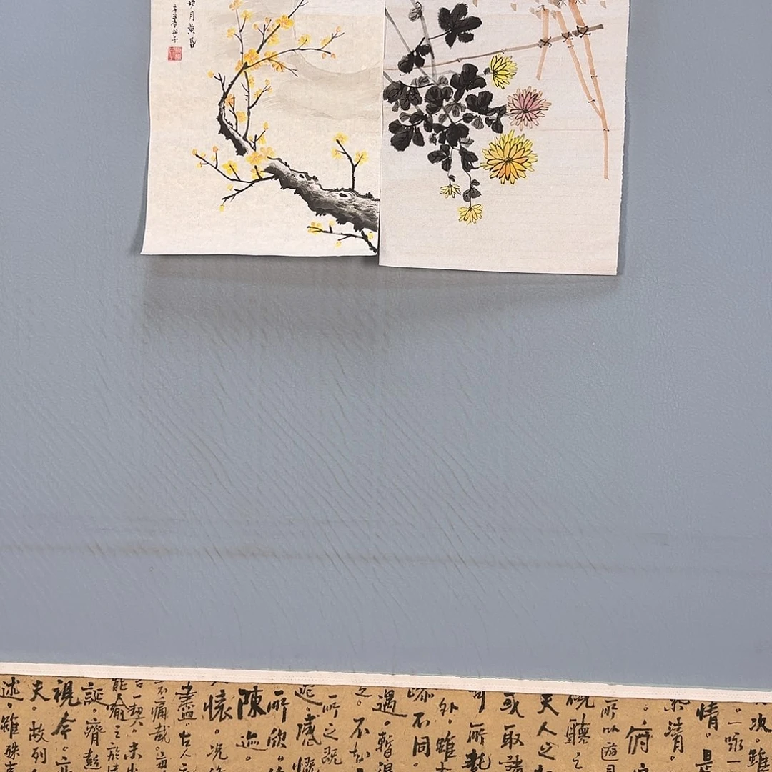 国画468 牡丹图画