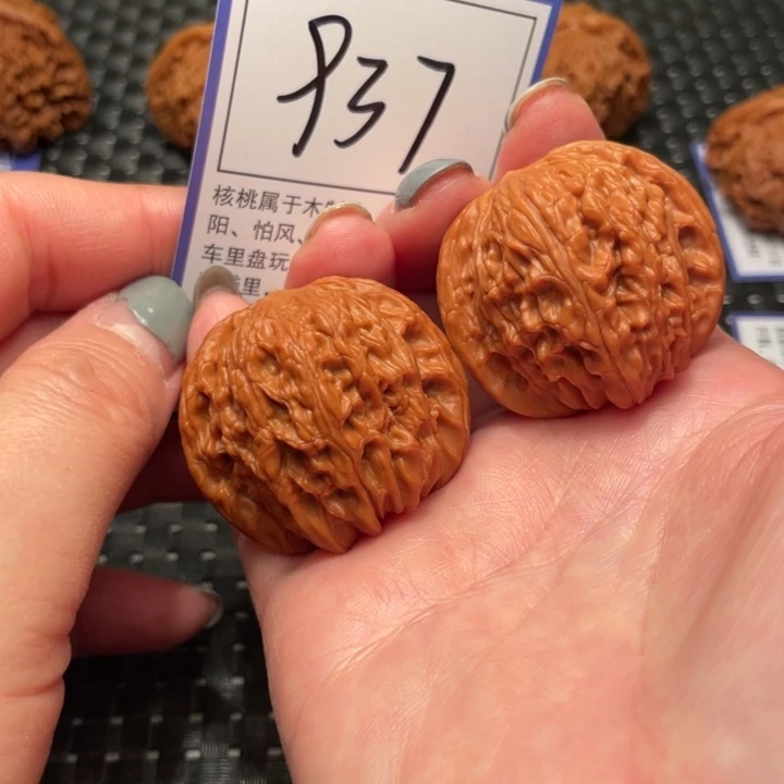 文玩核桃吊坠39磨盘937