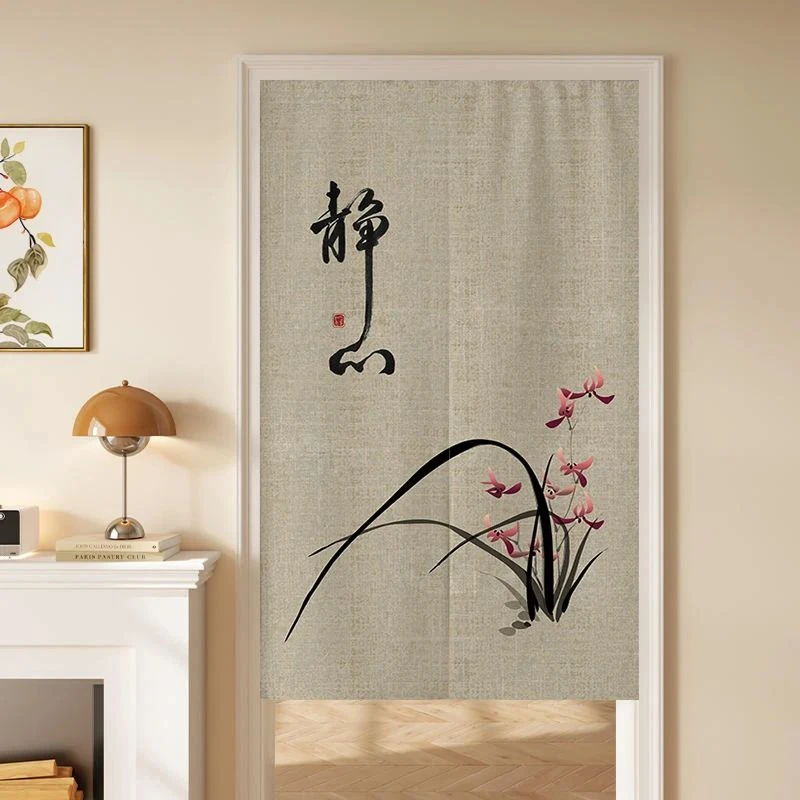 魔术贴门帘隔断帘帘子免打孔卧室厨房卫生间遮挡布半短自粘式挂帘