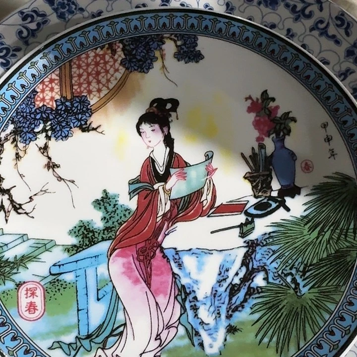 摆件陶瓷摆件瓷器