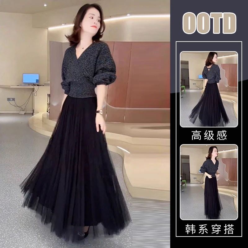 气质轻熟风春秋减龄套装女洋气宽松显瘦露背上衣时尚半身裙两件套