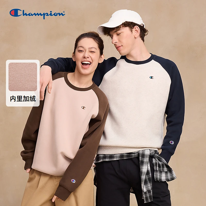 Champion冠军时尚休闲情侣潮流百搭拼色圆领插肩袖卫衣U5CSWSM050
