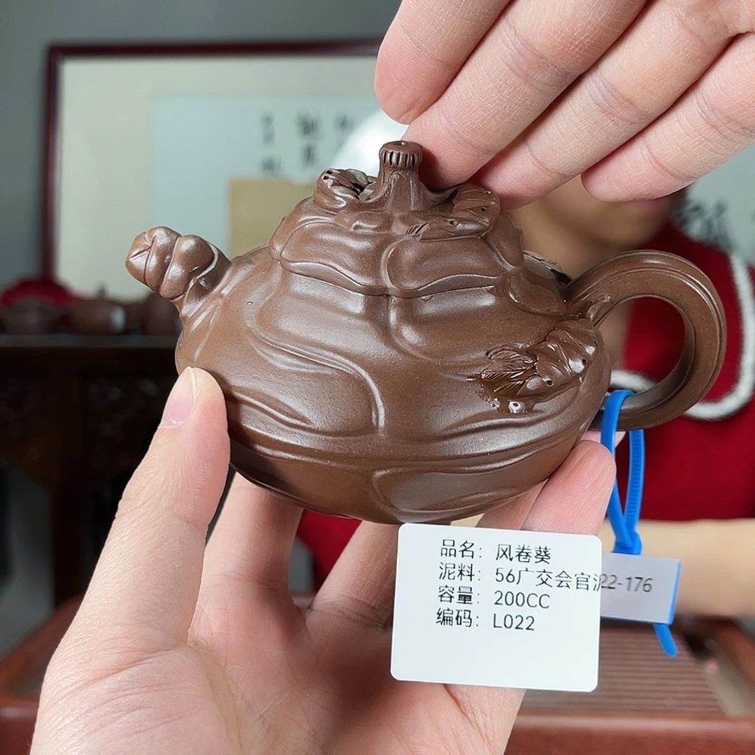 紫砂茶壶方圆紫砂