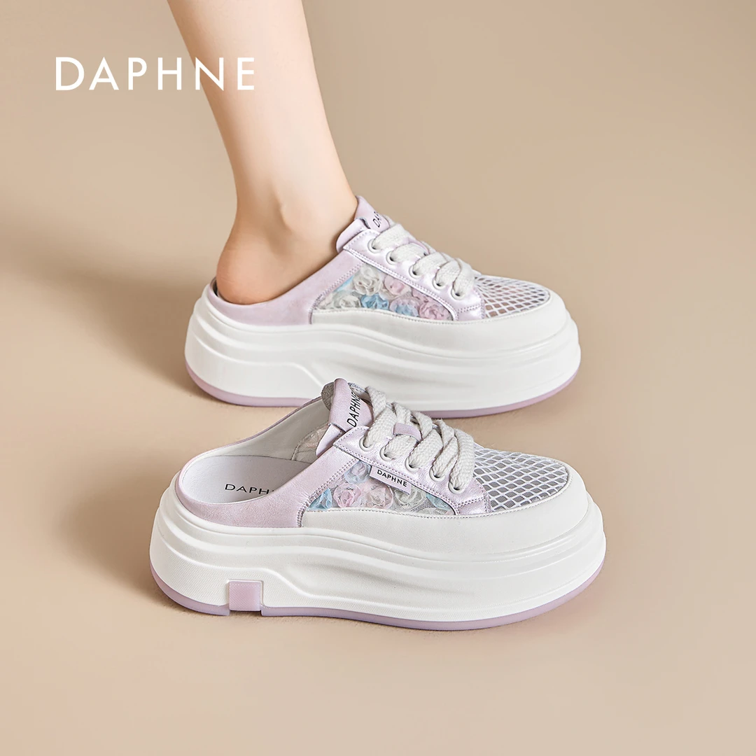 达芙妮蕾丝亮片网面透气半拖鞋女2025秋季新款厚底增高软底板鞋潮